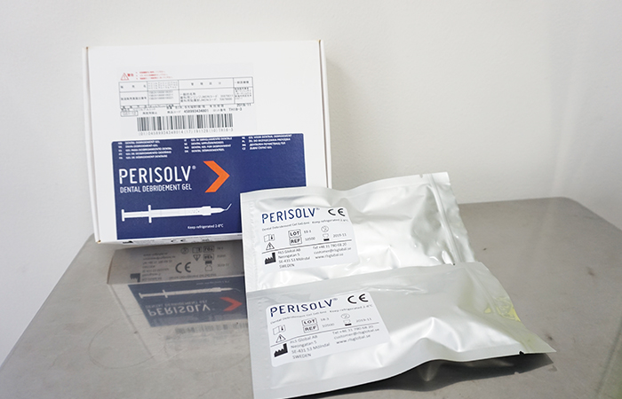ぺリソルブによる歯周病治療について